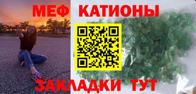 МДМА Азнакаево