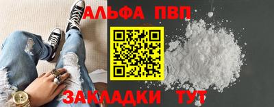 герыч Камышлов