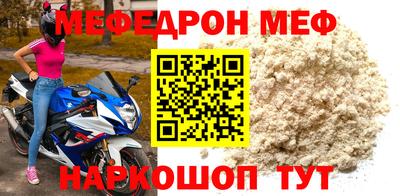 каннабис Изобильный