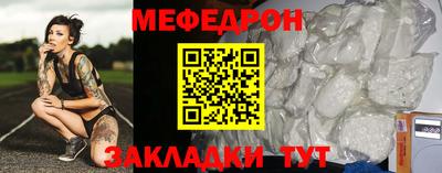 герыч Камышлов
