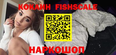 марихуана Ирбит