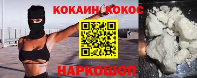 МДМА Азнакаево