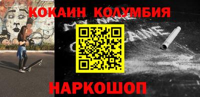 прущие грибы Канаш