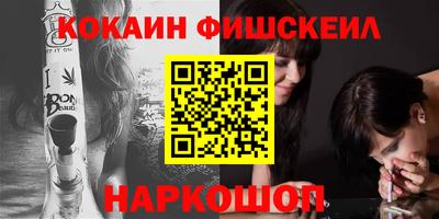 каннабис Изобильный