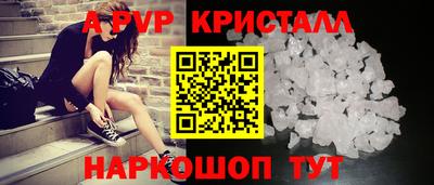 герыч Камышлов