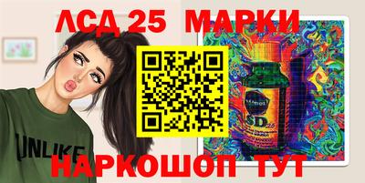 прущая мука Абакан