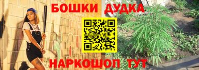 МДМА Азнакаево