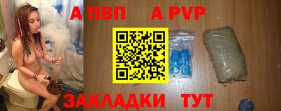 наркотики Кандалакша