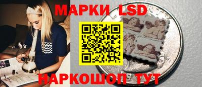 МДМА Ипатово
