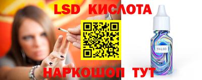 прущие грибы Канаш