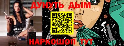 МДМА Азнакаево