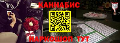 герыч Камышлов