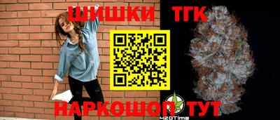 МДМА Азнакаево