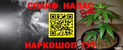 МДМА Азнакаево