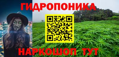 прущая мука Абакан