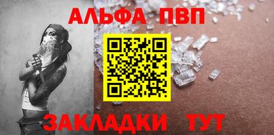 герыч Камышлов