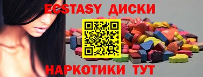 каннабис Изобильный