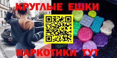 наркотики Кандалакша