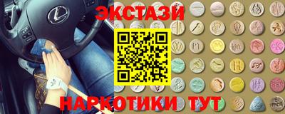 герыч Камышлов