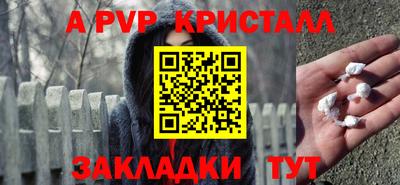 герыч Камышлов