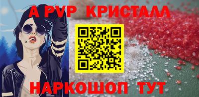 герыч Камышлов