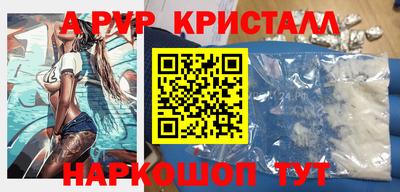 наркотики Кандалакша