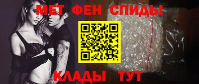 марихуана Ирбит