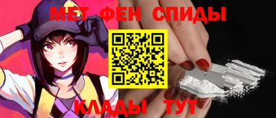 прущие грибы Канаш