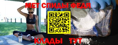 герыч Камышлов