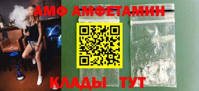 марихуана Абинск