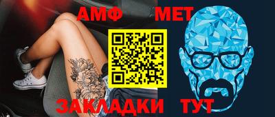 МДМА Азнакаево