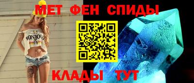 наркотики Кандалакша