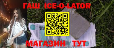 герыч Камышлов