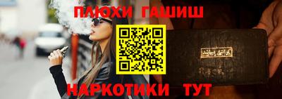 МДМА Азнакаево