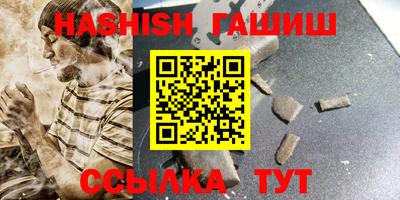 герыч Камышлов