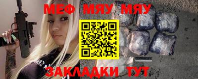 марихуана Абинск