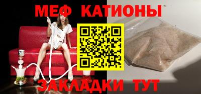 герыч Камышлов