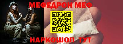 герыч Камышлов